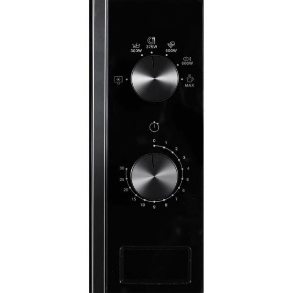 Мікрохвильова піч Whirlpool MWP 101 B