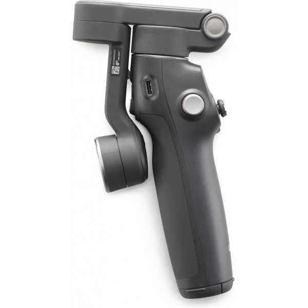 Монопод-стабілізатор DJI Osmo Mobile 8 (CP.OS.00000492.01)