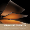 Мультипіч Mova AeroChef FD20s Pro Black (AF-5518ATB-S)