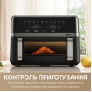 Мультипіч Mova AeroChef FD20s Pro Black (AF-5518ATB-S)