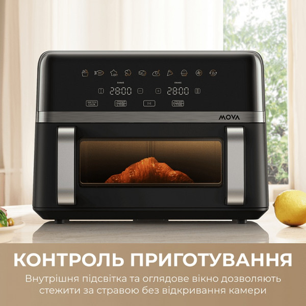 Мультипіч Mova AeroChef FD20s Pro Black (AF-5518ATB-S)