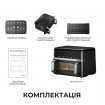 Мультипіч Mova AeroChef FD20s Pro Black (AF-5518ATB-S)