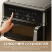 Мультипіч Mova AeroChef FD20s Pro Black (AF-5518ATB-S)