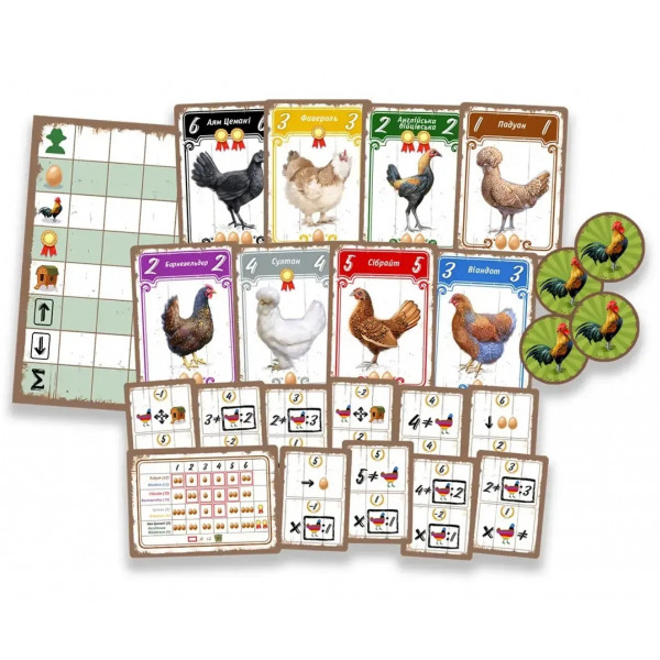 Настільна гра Lord of Boards Курочки (LOB2202UA)