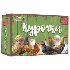 Настільна гра Lord of Boards Курочки (LOB2202UA)