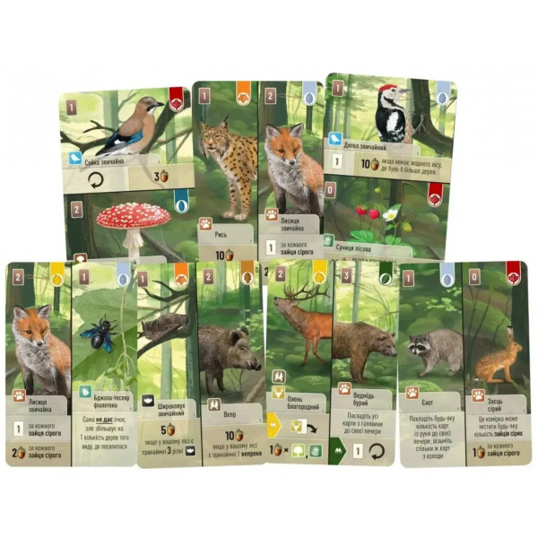 Настільна гра Lord of Boards Лісова метушня (LOB2329UA)