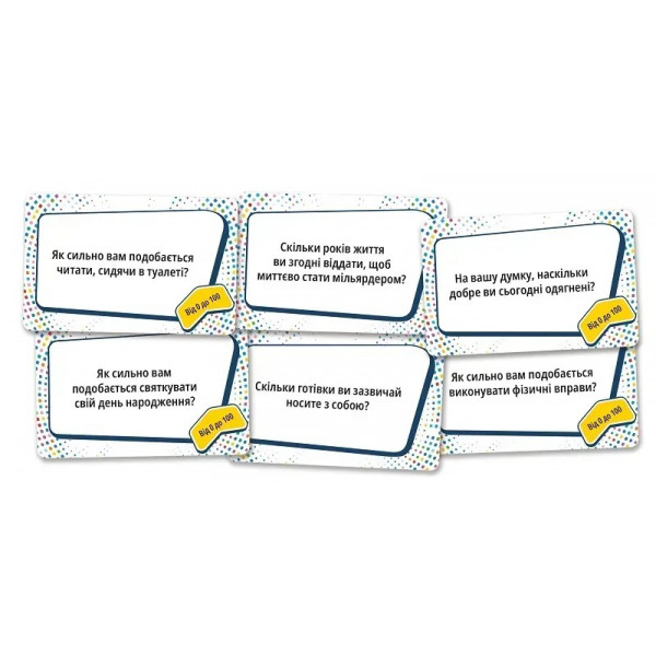 Настільна гра Lord of Boards Цікаві факти (LOB2323UA)