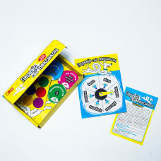 Настільна гра. Перевір свій лексикон