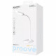 Настільна лампа LED Proove Megapolis 2200 mAh White (PLMP00010002)