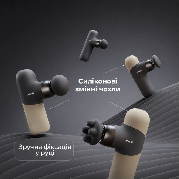 Перкусійний масажер RENPHO Mini Thermal Grey (R-WMG10-GY)