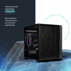 Персональний комп`ютер ASGARD Eitr (A75F.32.S10.97.16.6199)