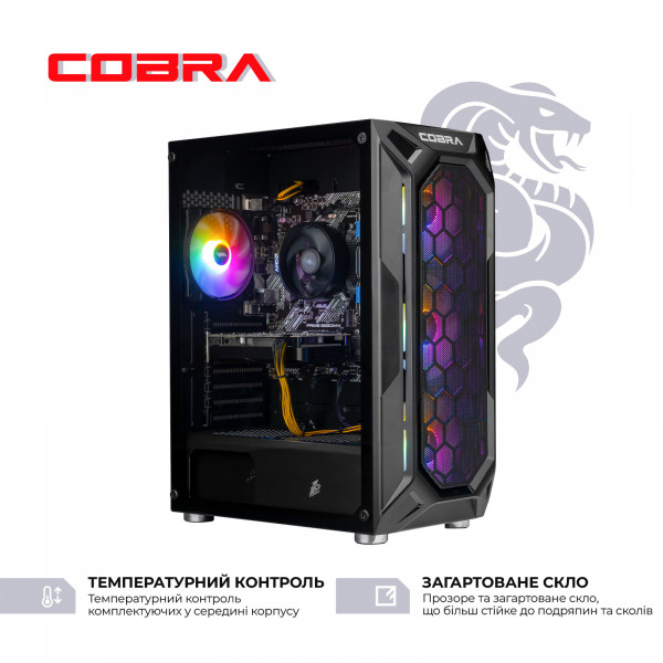Персональний комп`ютер COBRA Advanced (A55.32.S5.55.22299)