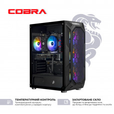 Персональний комп`ютер COBRA Advanced (A75F.32.S10.56T.20388)