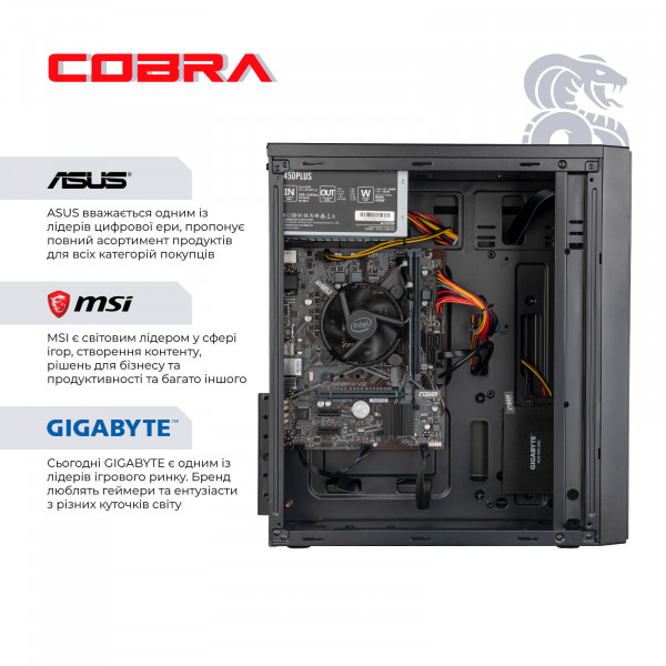 Персональний комп`ютер COBRA Optimal (I121.16.H2S2.INT.25008)