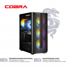 Персональний комп'ютер COBRA Advanced (A87F.32.H1S2.55.22828)