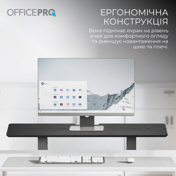Підставка для монітора OfficePro MR147B Black