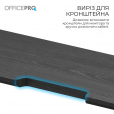 Підставка для монітора OfficePro MR147B Black