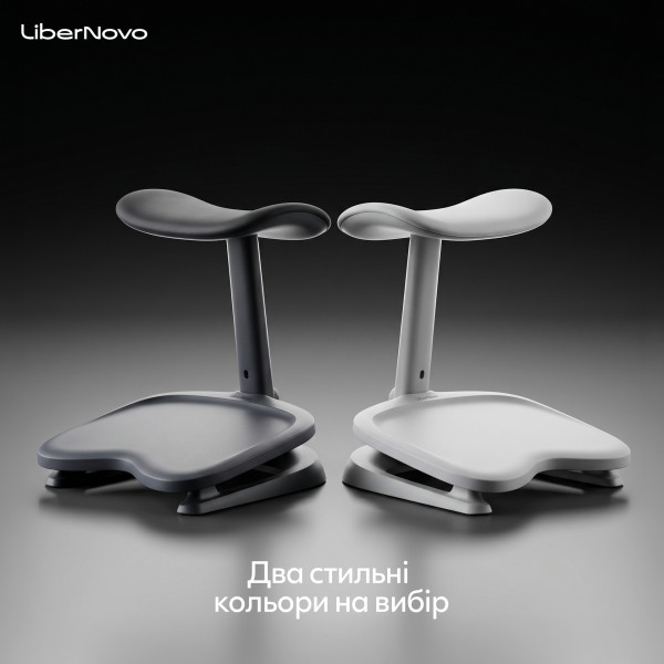 Підставка для ніг LiberNovo StepSync Footrest Midnight Black (CP-GW-0000002-00-01)