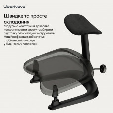 Підставка для ніг LiberNovo StepSync Footrest Midnight Black (CP-GW-0000002-00-01)