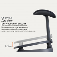 Підставка для ніг LiberNovo StepSync Footrest Midnight Black (CP-GW-0000002-00-01)