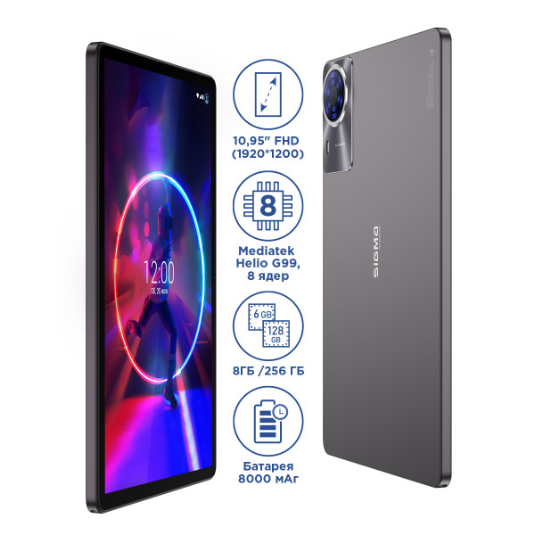 Планшет Sigma mobile Tab A1035 Ultra Dark Grey