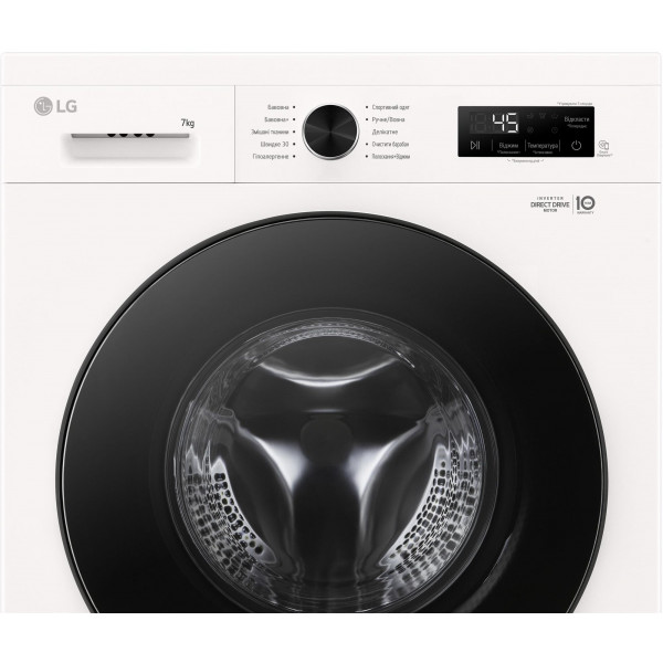 Пральна машина LG F2Y1HS5W