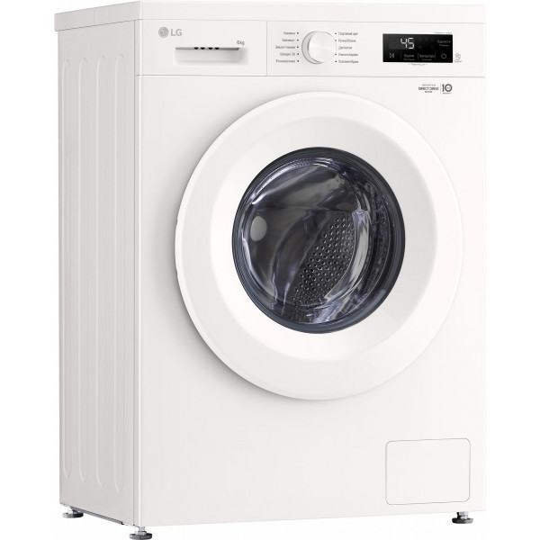 Пральна машина LG F2Y1NS3W