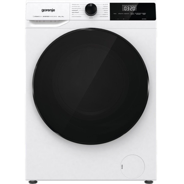 Пральна машина з сушкою Gorenje WD2A164ADS