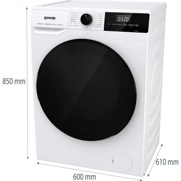 Пральна машина з сушкою Gorenje WD2A164ADS