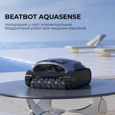 Робот-пилосос для басейну Beatbot AquaSense (PRCSPE01-EU-A)