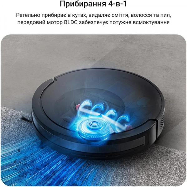 Робот-пилосос Rowenta X-Plorer Serie 85 RR87C5WH