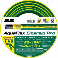 Шланг 2Е AquaFlex Emerald Pro 3/4" 50 м (2E-GHE34ED50)