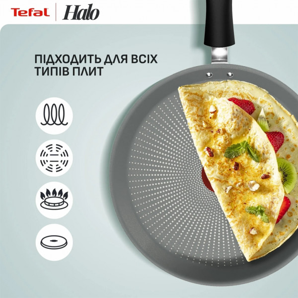 Сковорода для млинців Tefal Halo Eucalyptus 25 см (G0163802)