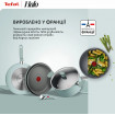 Сковорода для млинців Tefal Halo Eucalyptus 25 см (G0163802)