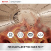 Сковорода Tefal Emotion+ 25 см (E3383855)