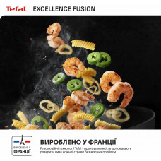 Сковорода Tefal Excellence Fusion 24 см (G3388402)