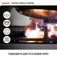 Сковорода Tefal Excellence Fusion 24 см (G3388402)