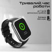 Смарт-годинник HiFuture Zone3 Silver