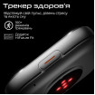 Смарт-годинник HiFuture Zone3 Silver