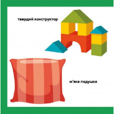 Смарт-книги. Протилежності