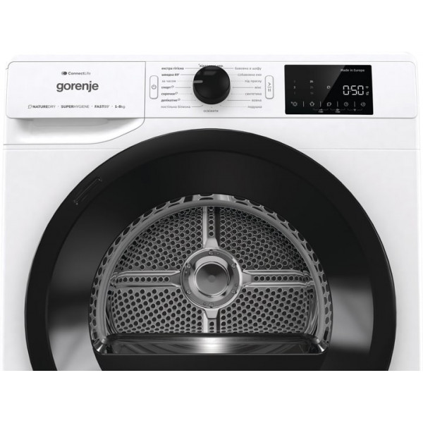 Сушильна машина Gorenje DPNE83GNLWIFI/UA
