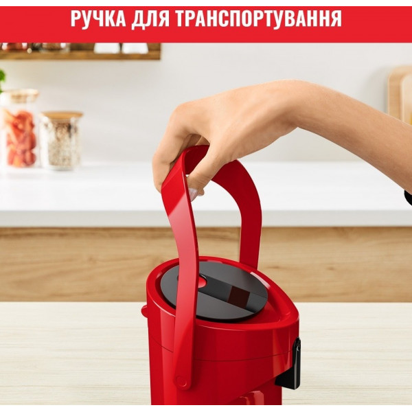 Термос Tefal Ponza Pump 1.9 л Red (K3140314)