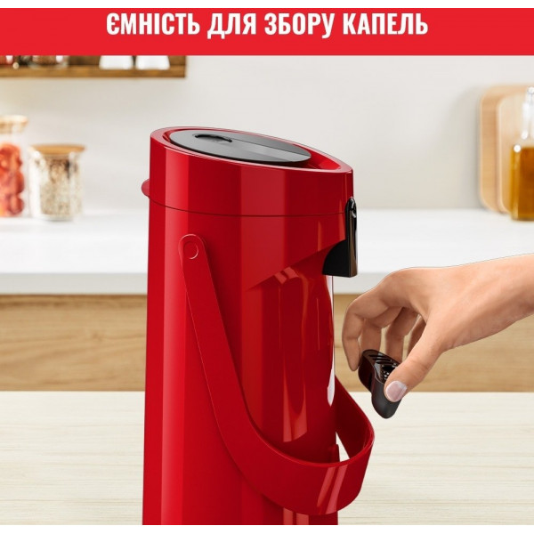 Термос Tefal Ponza Pump 1.9 л Red (K3140314)