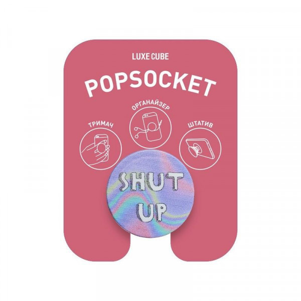 Тримач Luxe Cube POP 005 Кінець розмови (9998866457131)