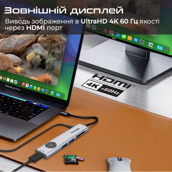 USB-хаб Promate ComandHub-Lite USB Type-C Grey