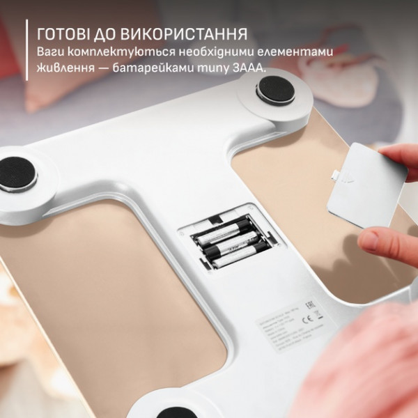 Ваги підлоговi Tefal GoodVibes Sport BM9740F0