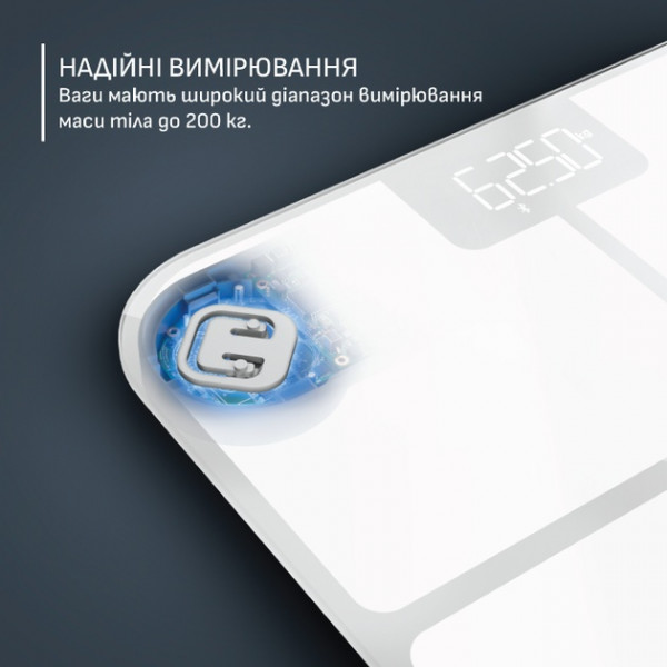 Ваги підлоговi Tefal GoodVibes Sport BM9740F0