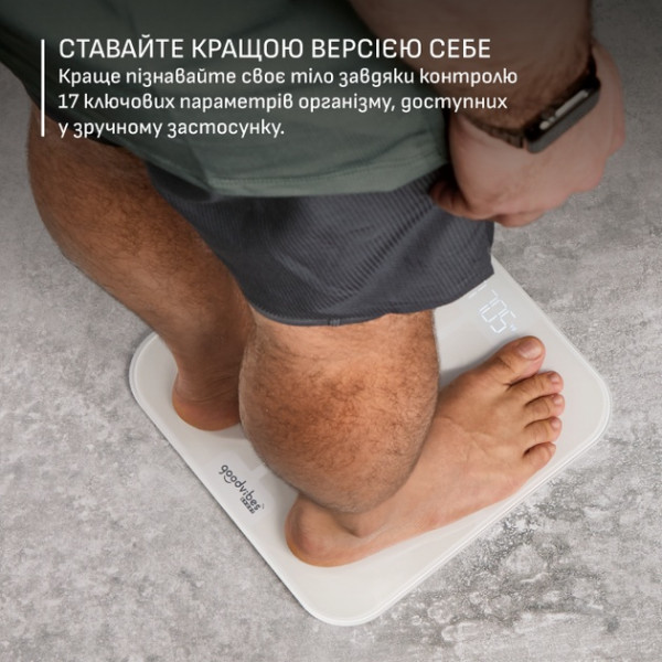 Ваги підлоговi Tefal GoodVibes Sport BM9740F0