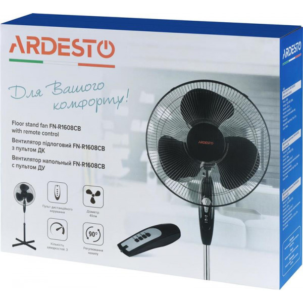 Вентилятор Ardesto FN-R1608CB