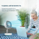 Вентилятор Cecotec Telescopic fan EnergySilence 1000 FoldAir Portable (CCTC-08361)